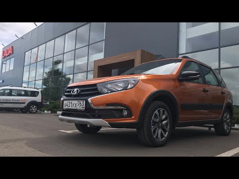 Видео: Взял Lada Granta Cross АМТ 2.0 - городские магистрали и пробки, глюки есть?