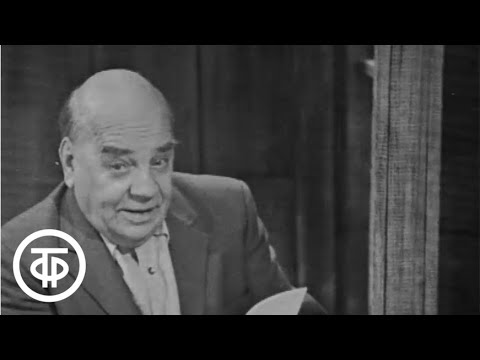 Видео: Спокойной ночи, малыши! Про кота Степана (1972)