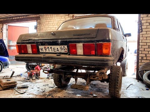 Видео: ОНО ЕДЕТ! НАШ МОНСТР ИЗ ВОЛГИ И БУХАНКИ!