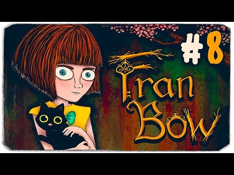Видео: ВЕРНИТЕ МОЕ ТЕЛО! - FRAN BOW (ФРЭН БОУ)