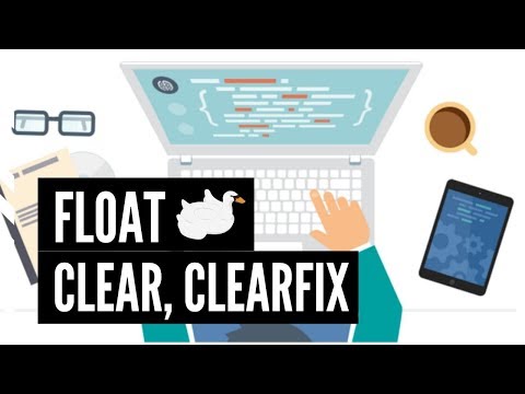 Видео: Позиционирование CSS.  Float, clear, clearfix