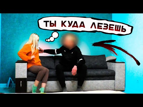 Видео: Ей же всего 15 | Социальный Эксперимент