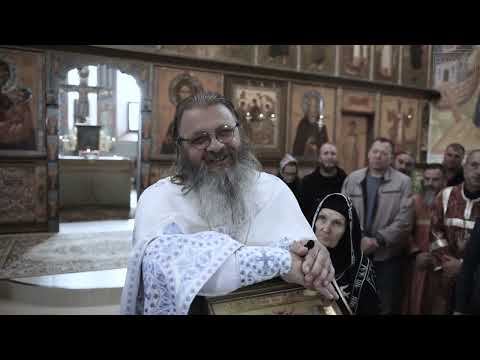 Видео: 3.09.2023. СЫН ПО ДУХУ. ПРОТОИЕРЕЙ СЕРГИЙ БАРАНОВ