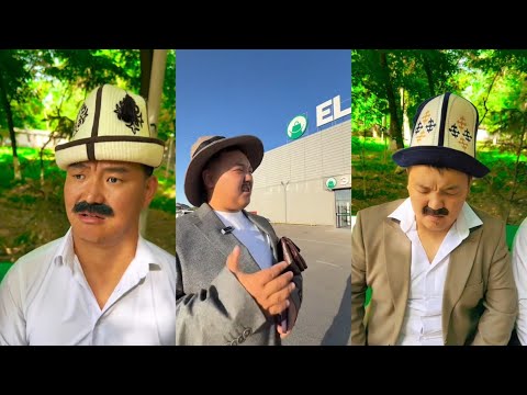 Видео: Жакшылык 😂😂😂🥰