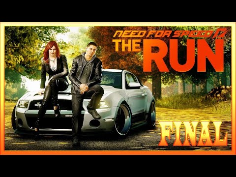 Видео: Need for Speed: The Run :: PC :: Прохождение :: ФИНАЛ