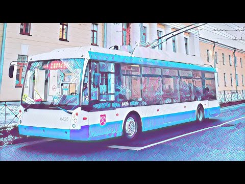Видео: 25 МАРШРУТ/ТРОЛЛЕЙБУС/САНКТ-ПЕТЕРБУРГ/Тролза-5265.00 «Мегаполис» № 6425