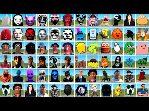 Видео: ВСЕ ПОЛНЫЕ NEXTBOT NICO, NEXTBOTS, OBUNGA NETBOT НОВОЕ ОБНОВЛЕНИЕ В Garry's Mod