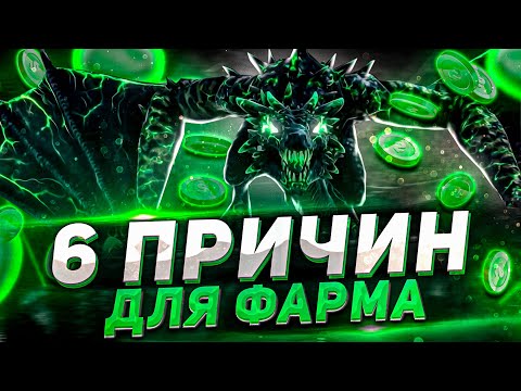 Видео: Для чего нам НУЖНО фармить ТРУДНЫЕ ПОДЗЕМЕЛЬЯ I Raid: Shadow Legends