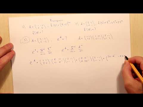Видео: Функции от матриц. Ответы