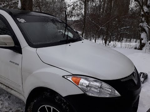 Видео: Холодный впуск на Ховере реально или нет?