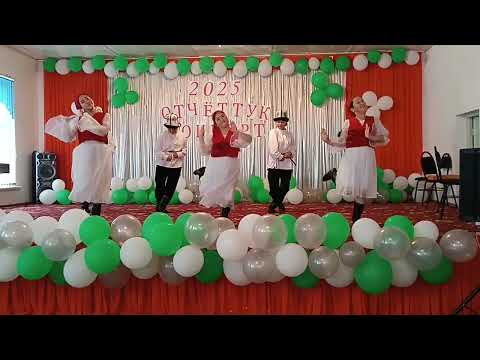 Видео: "Атаганат"