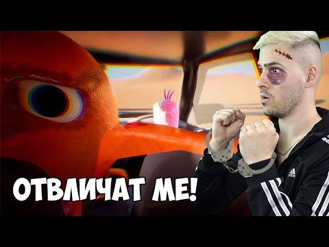 Видео: ГИГАНТСКО ЧУДОВИЩЕ МЕ ОТВЛЕЧЕ 😱 GARTEN OF BANBAN 3