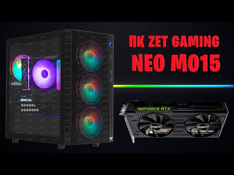 Видео: Купил сборку с RTX 3050 от ZET Gaming в DNS