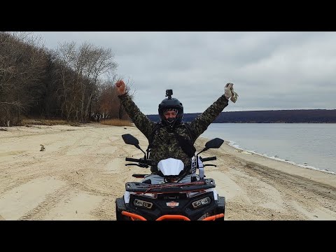 Видео: #загрибами #квадроцикл #влесзагрибами
