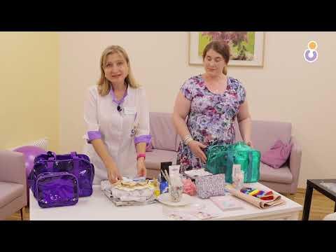 Видео: Собираемся рожать