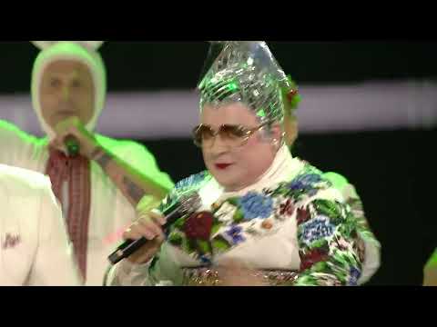 Видео: ВЄРКА СЕРДЮЧКА - ГОП ГОП ГОП | LAIMA RENDEZVOUS JŪRMALA 2023