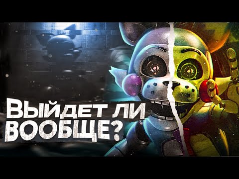 Видео: Five nights at Candy's 4 - о чём будет игра?