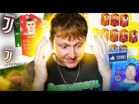 Видео: ХУДШИЕ ИВЕНТЫ В ИСТОРИИ ФИФА