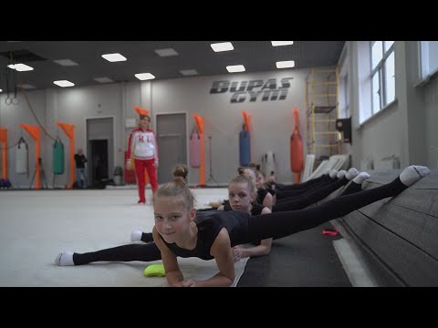 Видео: Золото Мытищ: что такое эстетическая гимнастика и почему она популярна среди мытищинок?