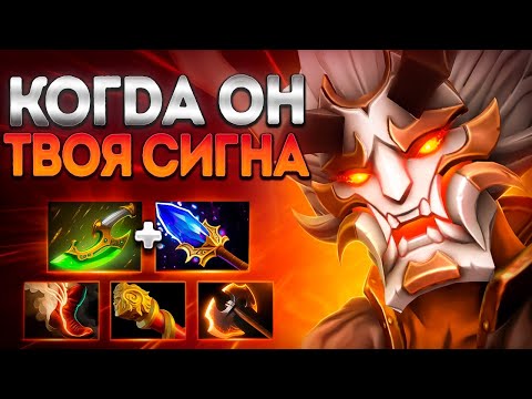 Видео: КОГДА ДЖАГГЕР ТВОЯ СИГНА? ИМБА 7.39🔥JUGGERNAUT DOTA 2