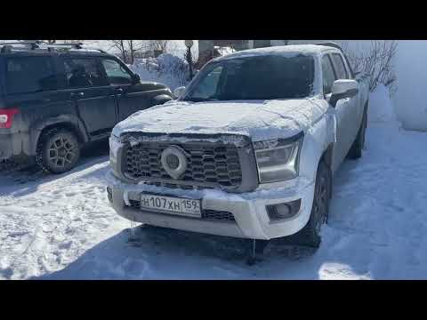 Видео: Poer King Kong. ТО 2. Пробег 20 000