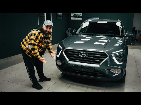 Видео: НОВАЯ КРЕТА 2021 - Родила царица в ночь не то сына, не то дочь!