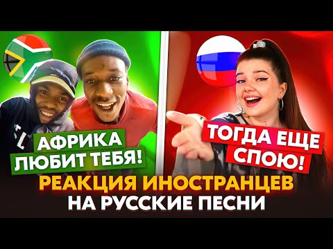 Видео: РУССКАЯ НАРОДНИЦА В ИНОСТРАННОЙ ЧАТ РУЛЕТКЕ ❤️ СТАНЦЕВАЛИ И ЗАЖГЛИ!