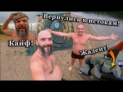 Видео: Классика бани! Печь каменка Медиана в палатке МБ-15!