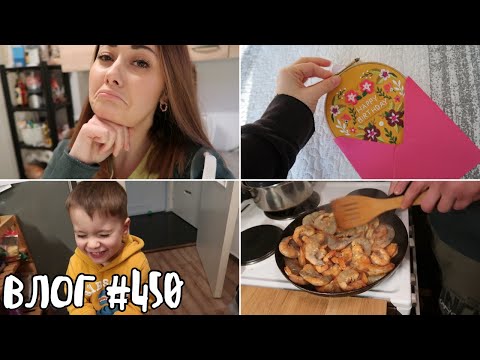 Видео: НЕ МИ ТРЯБВАЛО ДА ПРАВЯ ДИЕТА 😂 || ВЛОГ #450 || НИЯ И ГОГИ VLOGS