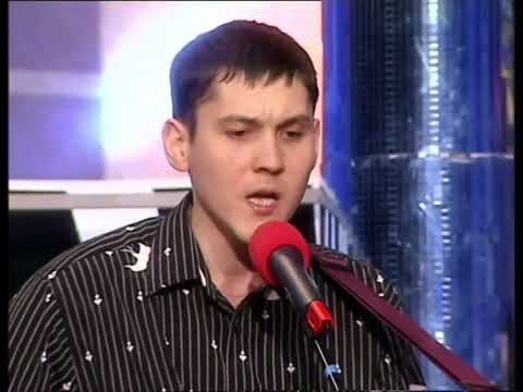 Видео: Алмаз Гайфуллин - Умырзая