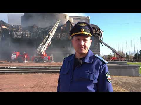 Видео: Смотри Хабаровск 03.10: пожар Музыкального театра, производство стройматериалов, льготные лекарства