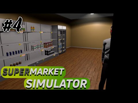 Видео: Путь к цели | Supermarket Simulator #4