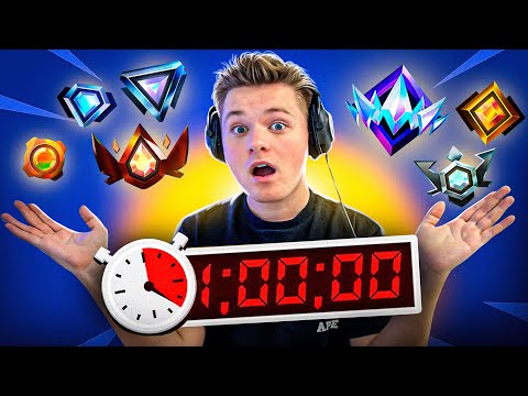 Видео: Сколько РАНГОВ можно набрать за 1 ЧАС в РЕЙТИНГОВОЙ ЛИГЕ ? ФОРТНАЙТ