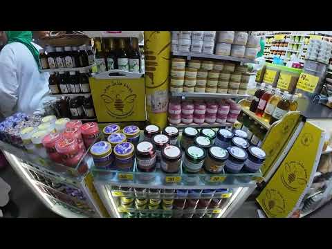 Видео: Марокко: Агадир