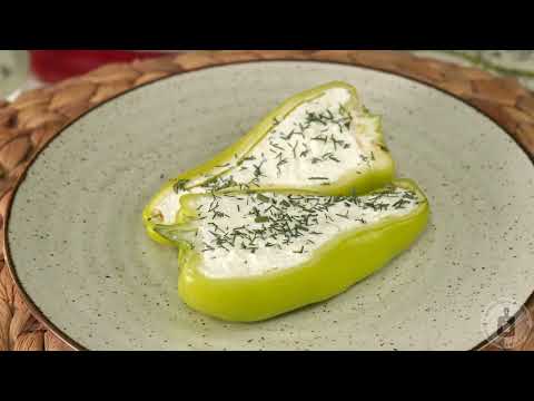 Видео: Вкусно, лесно и много бързо! ПРЕДЯСТИЕ ОТ ПРЕСНИ ЧУШКИ С КРЕМА СИРЕНЕ, СИРЕНЕ И КОПЪР