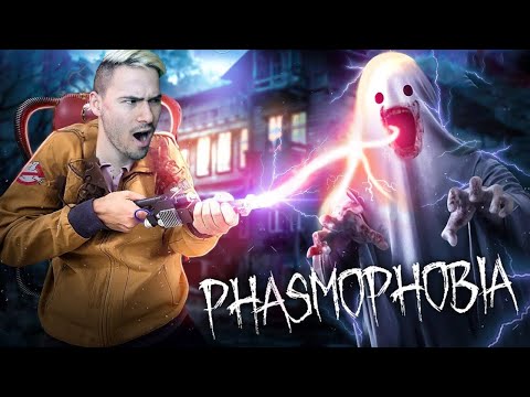 Видео: ХВАЩАМЕ ДУХОВЕ С ПРИЯТЕЛИ!😨 Phasmophobia