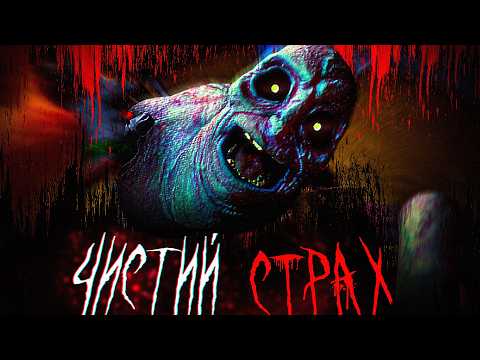 Видео: Ми провели ніч в супермаркеті | Пограв у Storebound