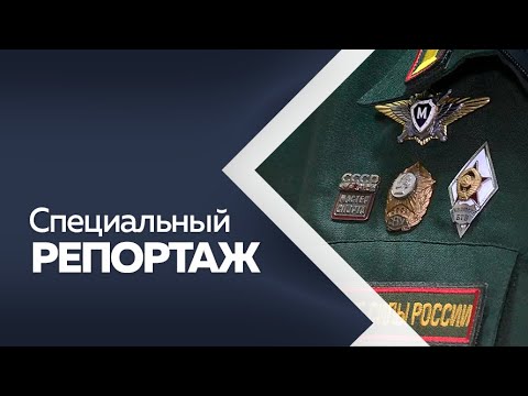 Видео: Специальный репортаж. "ДВОКУ-СИЛА!"