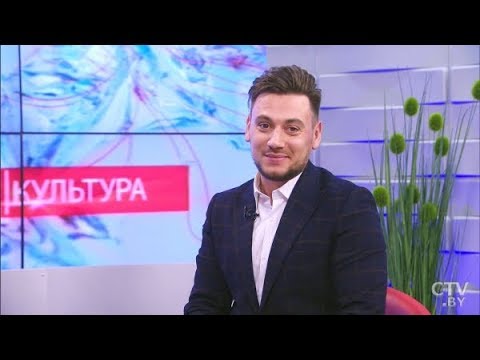 Видео: Большое интервью Руслана Алехно