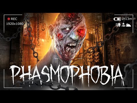 Видео: СМЕШНО ДО СЛЕЗ В PHASMOPHOBIA