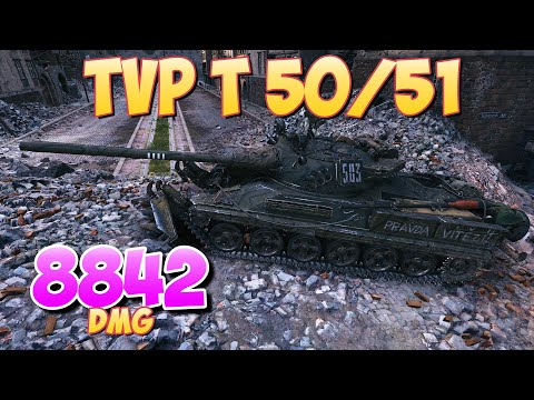 Видео: TVP T 50/51 - 4 Фрагов 8.8K Урона • Ответственный! • Мир Танков