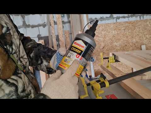 Видео: Изготовление ульев и нуклеусов.Трубные струбцины 3/4.