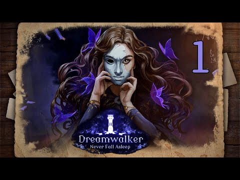 Видео: Dreamwalker: Never Fall Asleep - Кошмары города 🌆👻