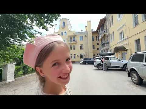 Видео: Влог из Волгограда| эпизод 4|