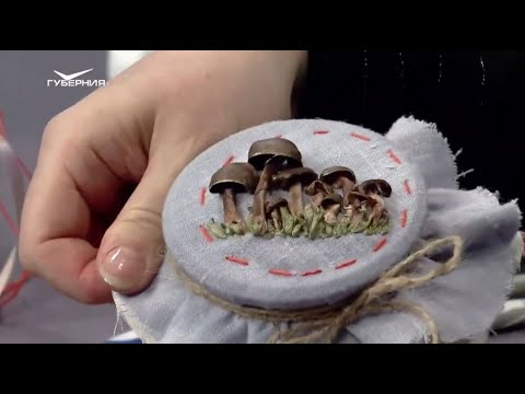 Видео: Опята! Вышиваем лентами грибную поляну