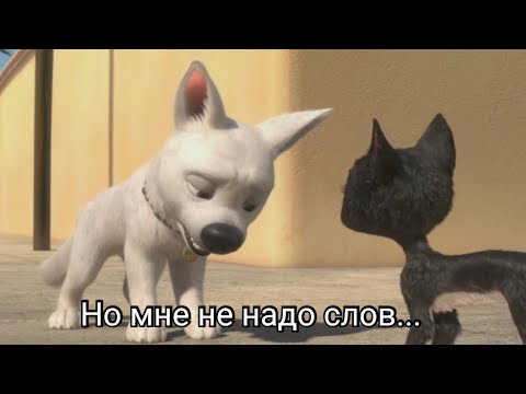 Видео: Вольт: Клип "Последний день лета" (ЧИТ. ОПИС.)