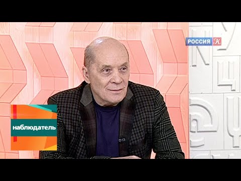 Видео: Наблюдатель. Вспоминаем режиссера Алексея Германа