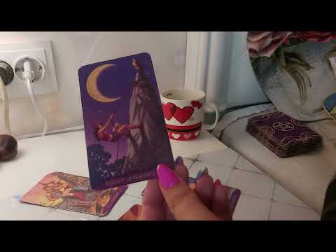 Видео: Защо не ме търсиш? 🎭🤍🔥💘