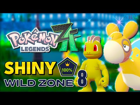 Видео: Как получить ВСЕХ БЛЕСТЯЩИХ ПОКЕМОНОВ ДИКОЙ ЗОНЫ 8 в Legends Z-A