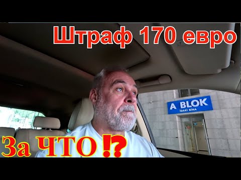 Видео: Удивительные факты о дорогах Грузии